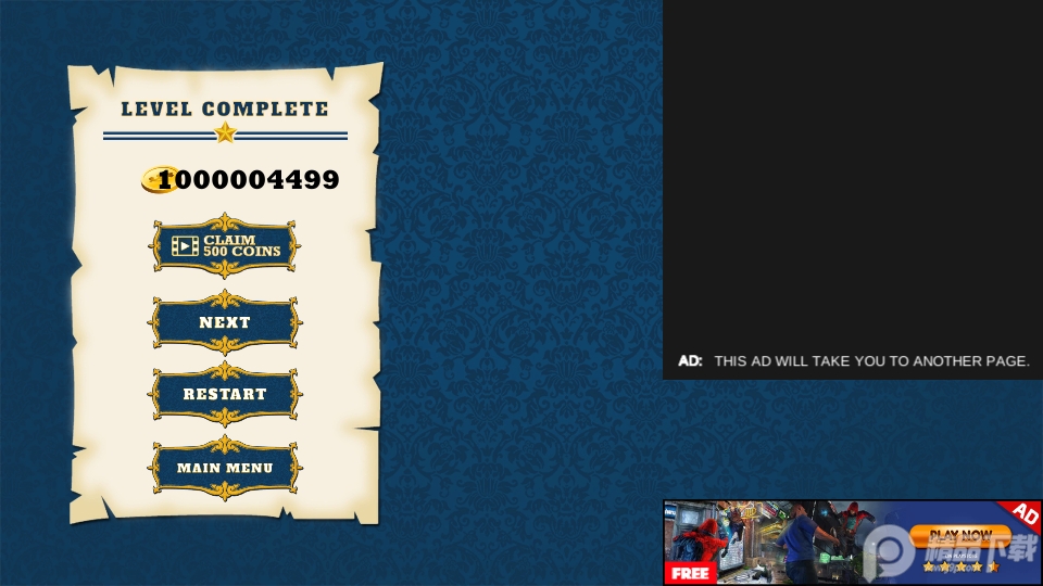 校霸模拟器 校霸模拟器