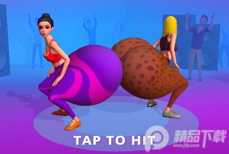 Twerk比赛
