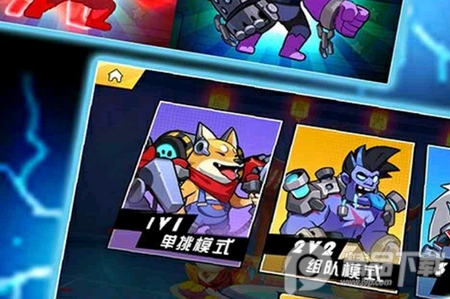 钢铁英雄 钢铁英雄