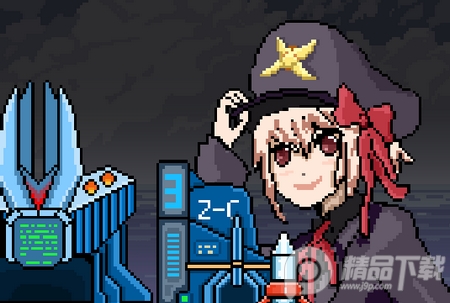 地心收割无限钞票生命电池金币 地心收割无限钞票生命电池金币