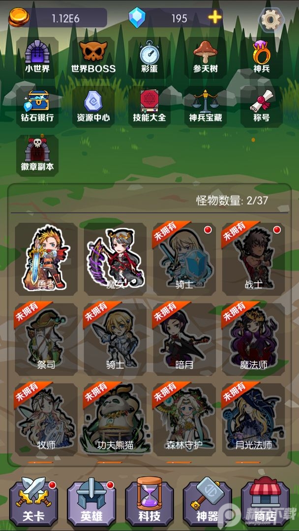 f980895cb0cecc4d092bc6c025f4a943.jpg f980895cb0cecc4d092bc6c025f4a943.jpg