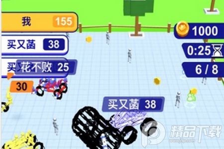 对战高手游戏, 对战高手游戏 对战高手游戏, 对战高手游戏