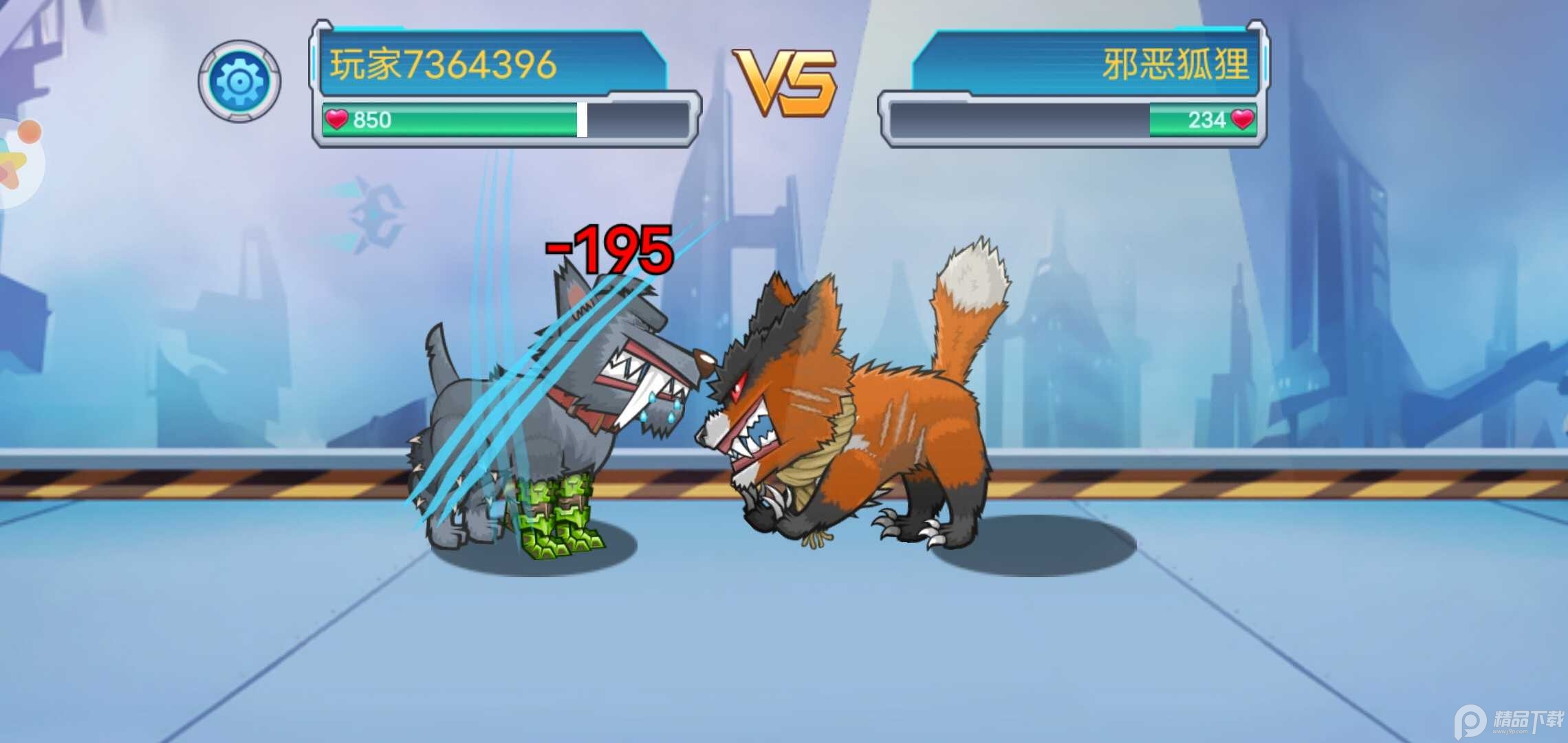变异狗大战破解版, 变异狗大战破解版