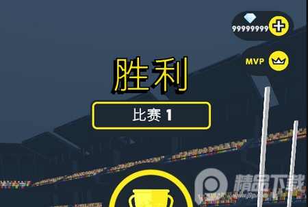 橄榄球大作战手游破解版, 橄榄球大作战手游破解版