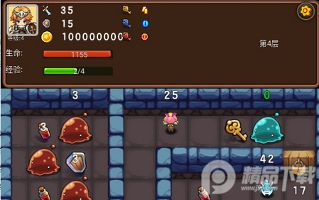 通天魔塔无限金币版