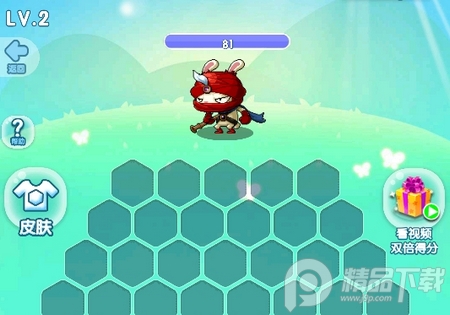 消除怪兽免广告版
