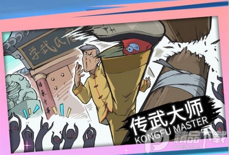 前进战斗小分队游戏.apk