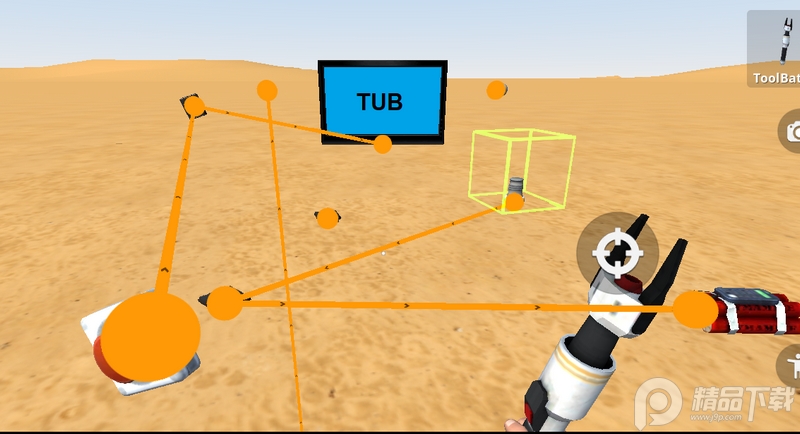 物理沙盒模拟器联机版, 物理沙盒模拟器联机版 物理沙盒模拟器联机版, 物理沙盒模拟器联机版