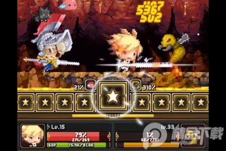 冲击小子无限钻石版, 冲击小子无限钻石版 冲击小子无限钻石版, 冲击小子无限钻石版