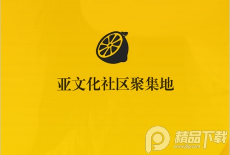 西檬之家王竹子(**on).apk, 西檬之家王竹子(**on).apk