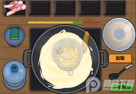 真香夜市摊免广告版.apk, 真香夜市摊免广告版.apk 真香夜市摊免广告版.apk, 真香夜市摊免广告版.apk