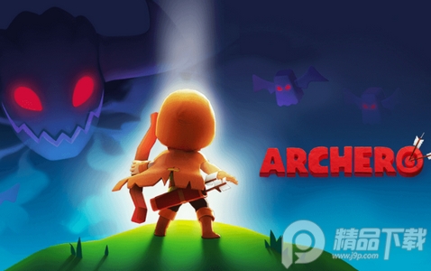 弓箭传说(Archero)破解版, 弓箭传说(Archero)破解版