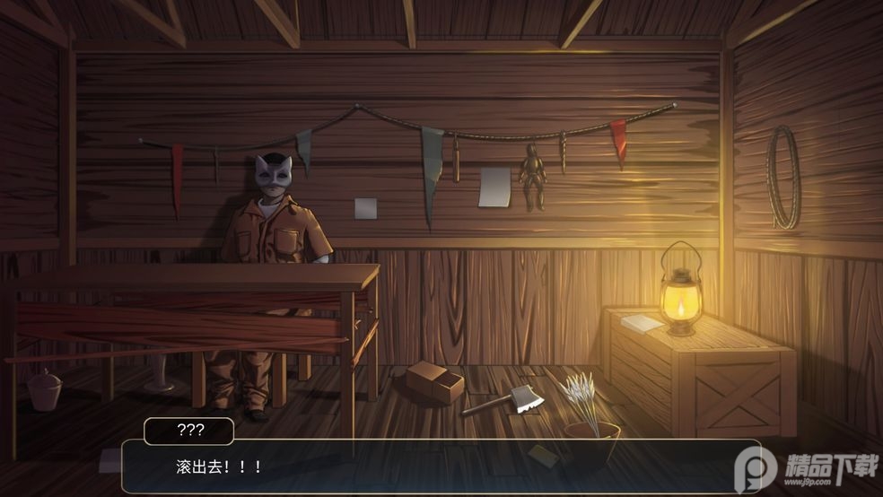 猫与密室华容道 猫与密室华容道