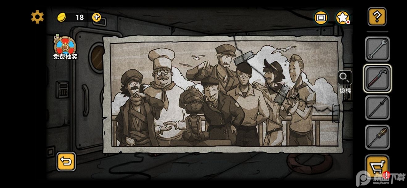 诡船谜案2破解版 诡船谜案2破解版