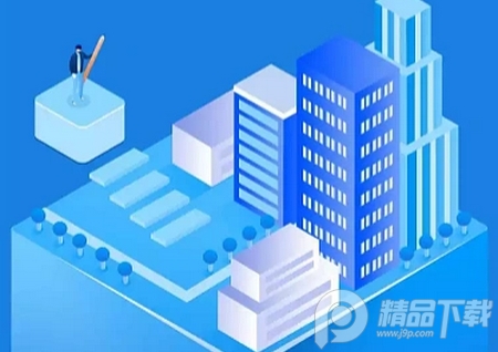 珏谷便民服务app安卓版, 珏谷便民服务app安卓版