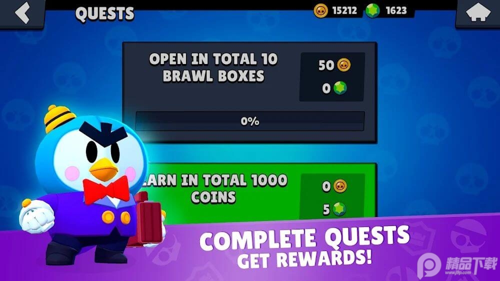 星愿盒子模拟器(Star Box Simulator), 星愿盒子模拟器(Star Box Simulator) 星愿盒子模拟器(Star Box Simulator), 星愿盒子模拟器(Star Box Simulator)