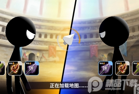火柴人弓箭手在线无限金币钻石版