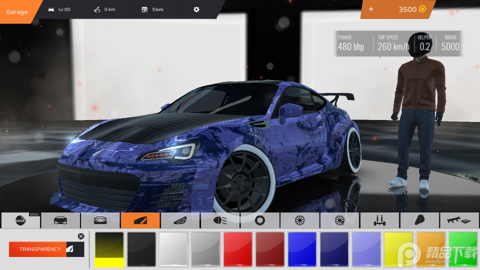 多人赛车2022(Racing in Car Multiplayer 2022), 多人赛车2022(Racing in Car Multiplayer 2022) 多人赛车2022(Racing in Car Multiplayer 2022), 多人赛车2022(Racing in Car Multiplayer 2022)