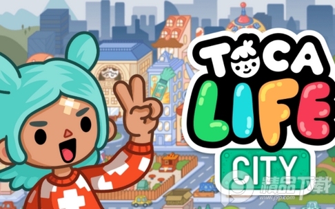 托卡生活都市最新版完整版, 托卡生活都市最新版完整版