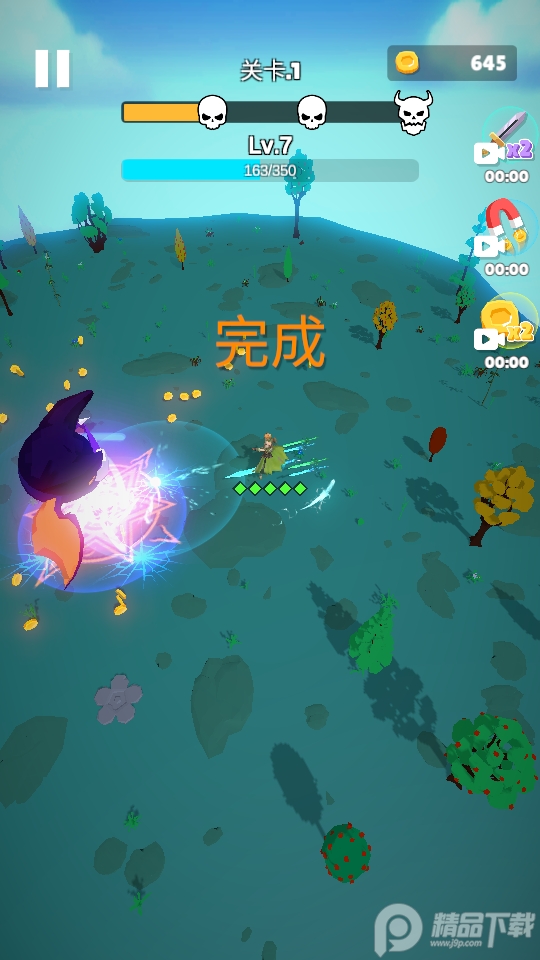 剑术无限金币