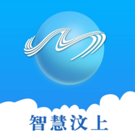 智慧汶上手机app