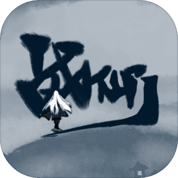 战仙门游戏