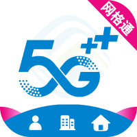 网格通app渠道版