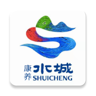 康养水城app安卓版