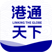 港通天下app(i-Port)