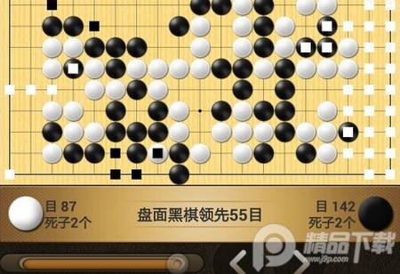 弈城围棋官方网站, 弈城围棋官方网站