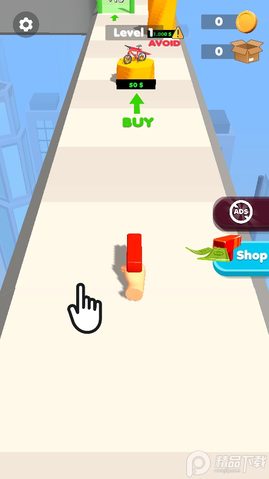 最富枪王免广告版