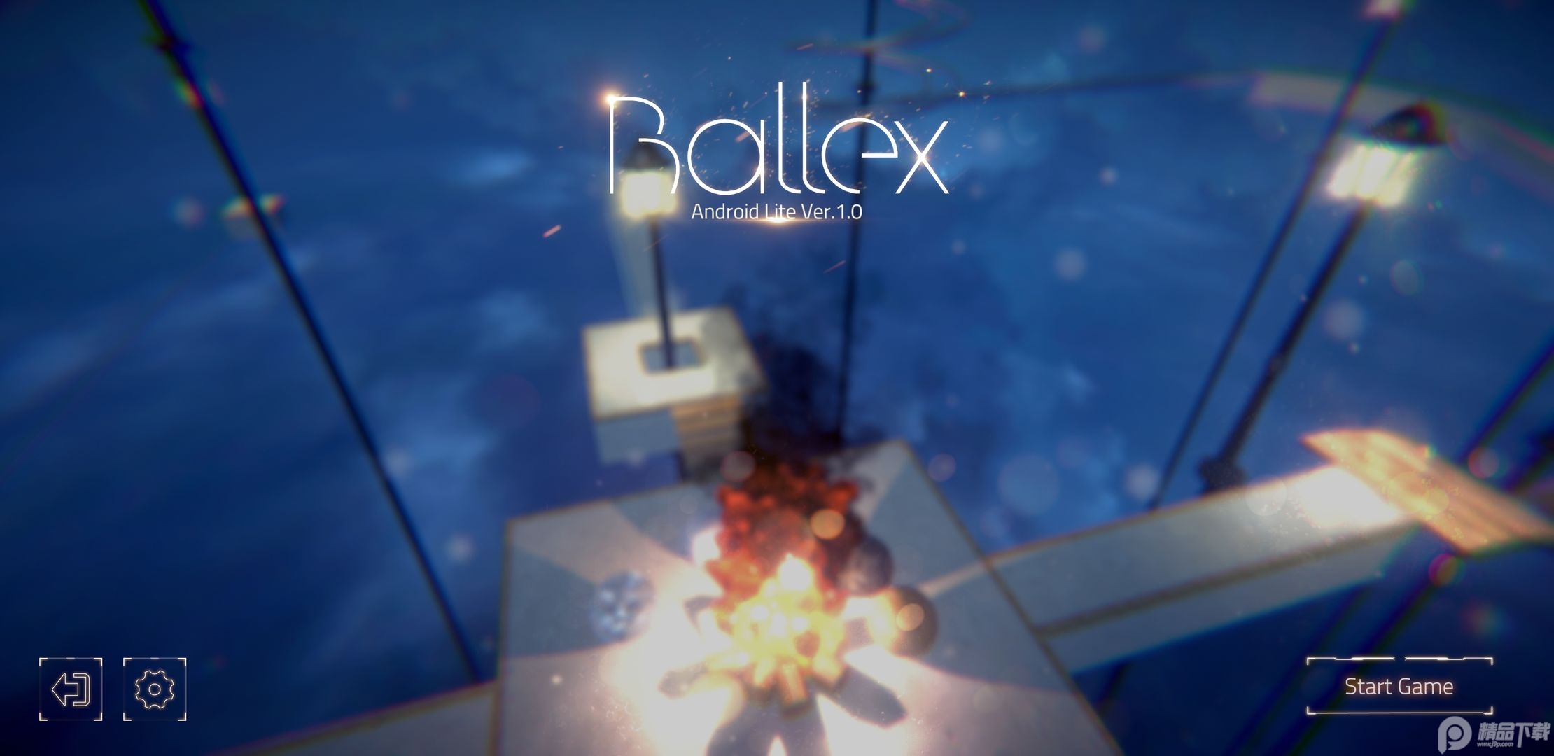 Ballex手游