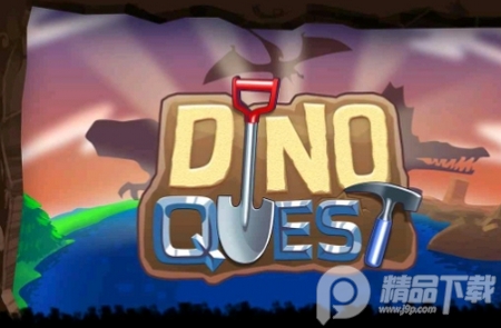 挖恐龙DinoQuest破解版