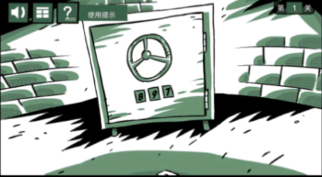 蠢蠢的艾拉珍藏版