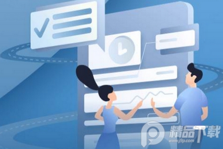 云上天门app官方版 云上天门app官方版