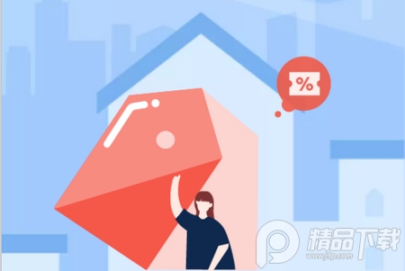 tripcom携程国际版 tripcom携程国际版