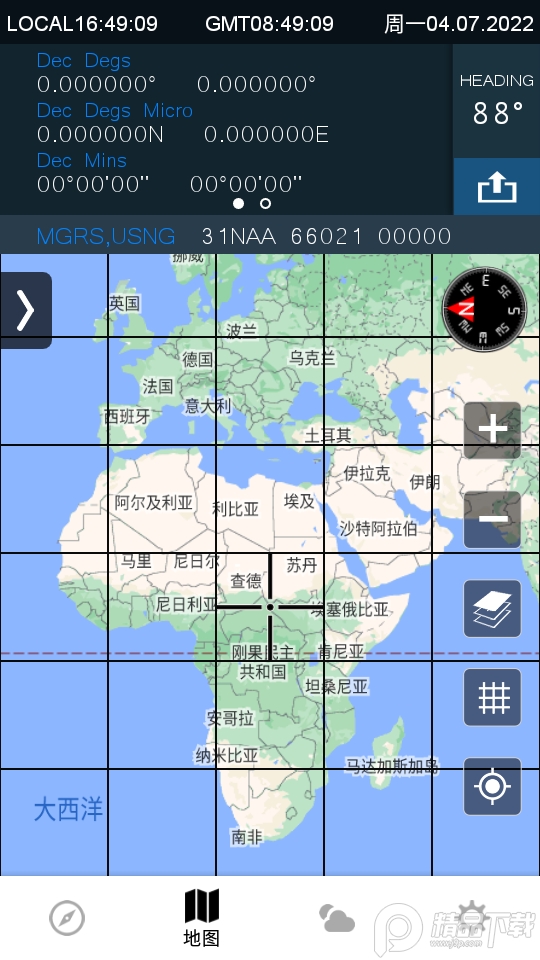 数字指南针(Compass Pro), 数字指南针(Compass Pro)