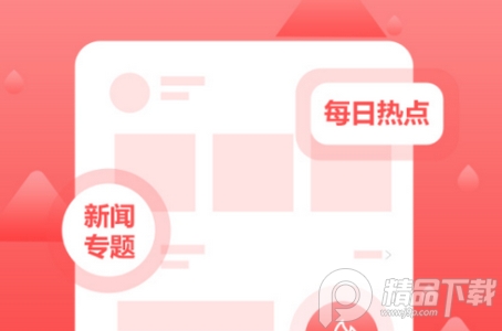 昌图融媒体中心