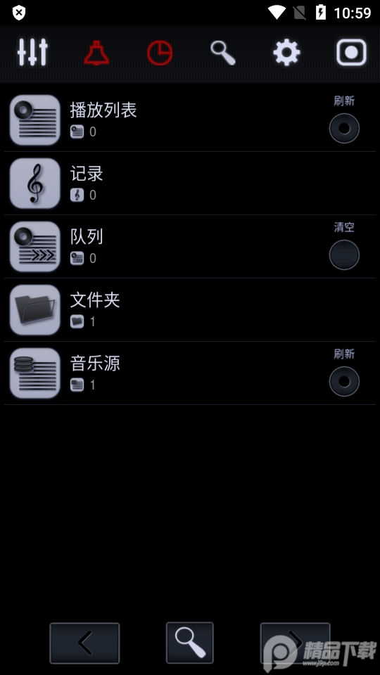 中子录音机(Neutron Recorder)专业版, 中子录音机(Neutron Recorder)专业版