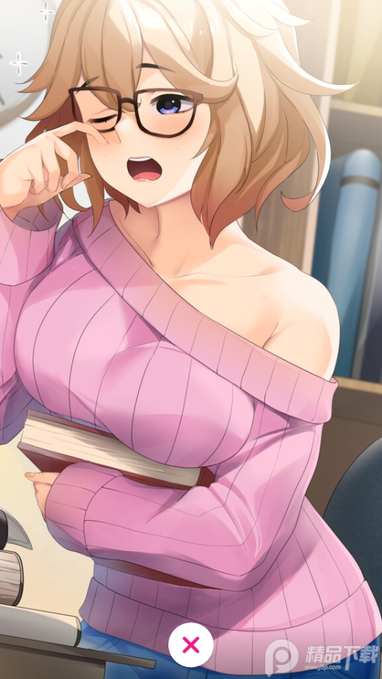 性感盛夏Eroblast