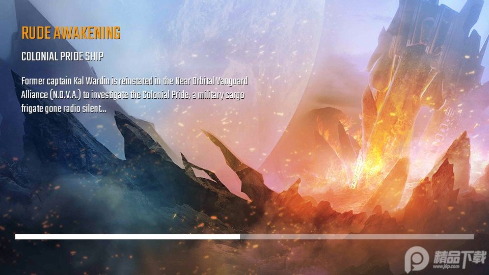 近地联盟先遣队NO.VA.Legacy