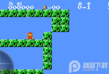 超级马里奥手游 超级马里奥手游