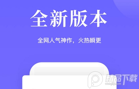书路阅读APP, 书路阅读APP 书路阅读APP, 书路阅读APP