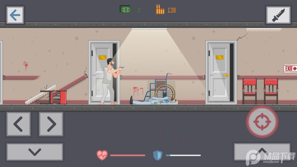 末世之路内购破解版