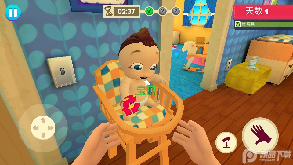 妈妈模拟免广告破解版 妈妈模拟免广告破解版