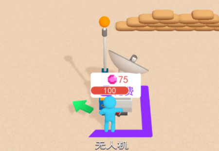 我的僵尸营地免广告版下载安装 我的僵尸营地免广告版下载安装