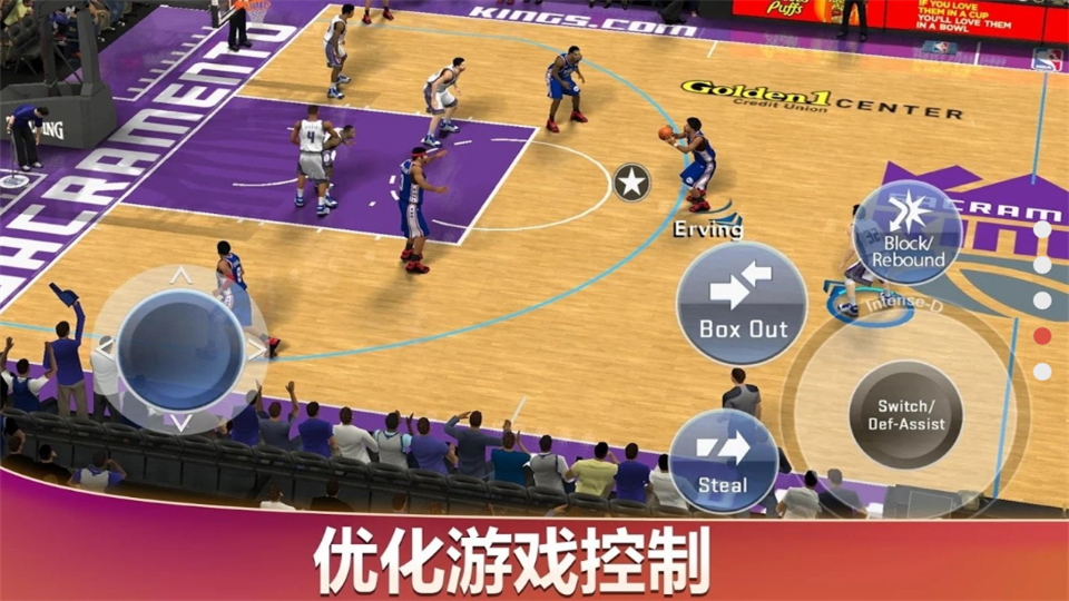 NBA2K20游戏内置菜单版
