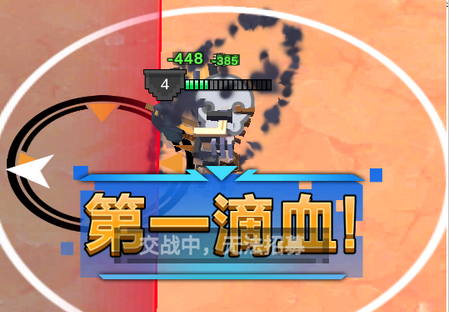 不服来单挑免广告版