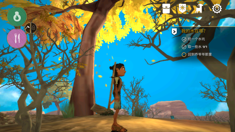 艾力达ARIDA游戏, 艾力达ARIDA游戏 艾力达ARIDA游戏, 艾力达ARIDA游戏