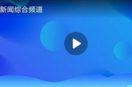 智慧靖江app官方版 智慧靖江app官方版